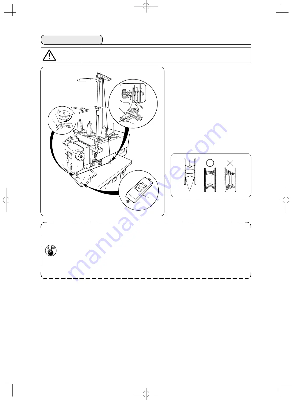 JUKI APW-895N/IP-420 Basic Operation Manual Download Page 42