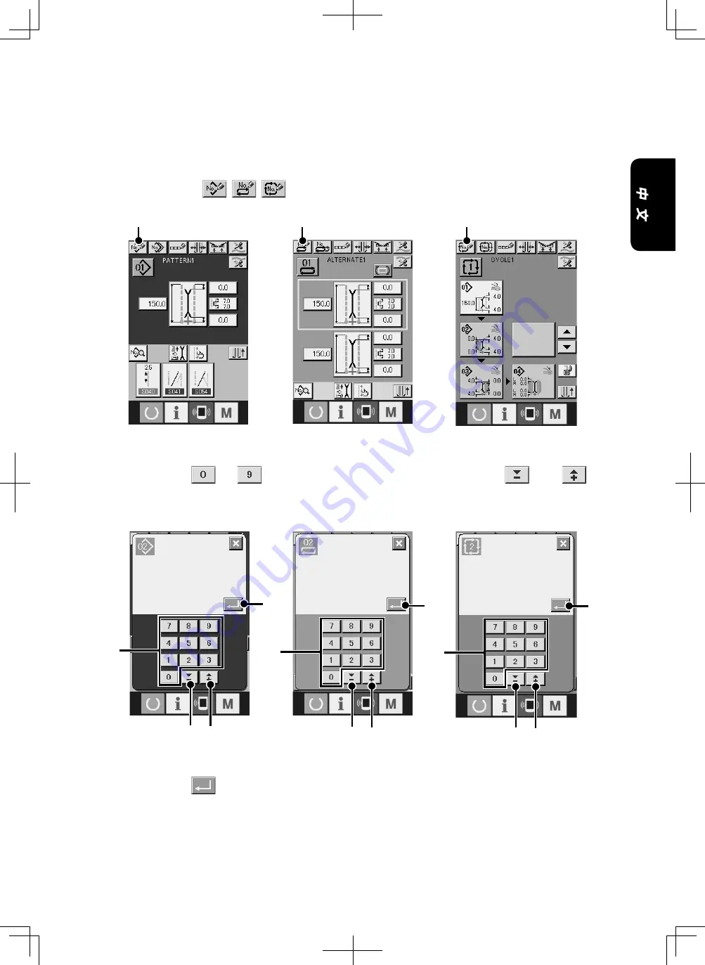 JUKI APW-895NE Instruction Manual Download Page 181