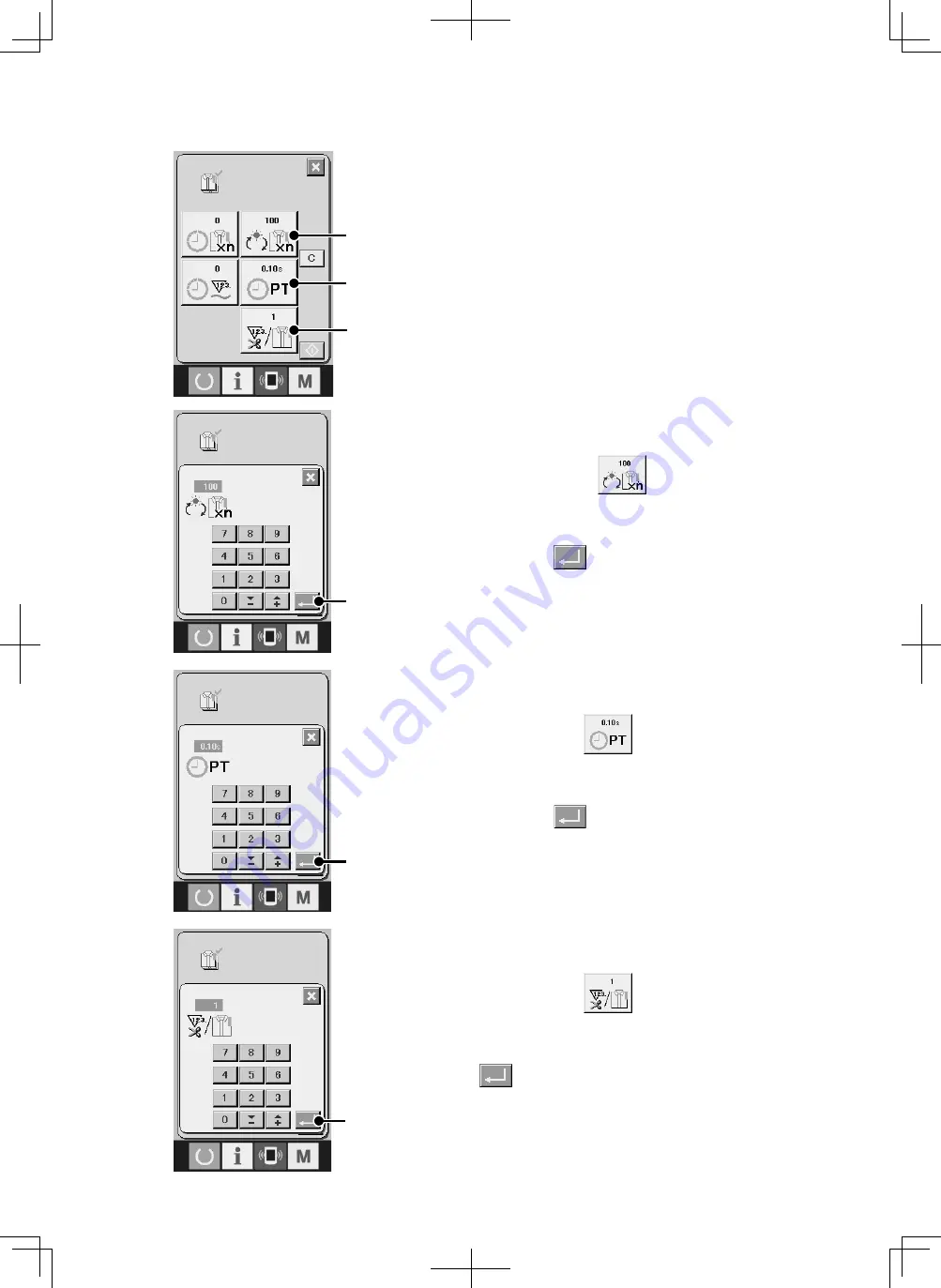 JUKI APW-895NE Instruction Manual Download Page 222