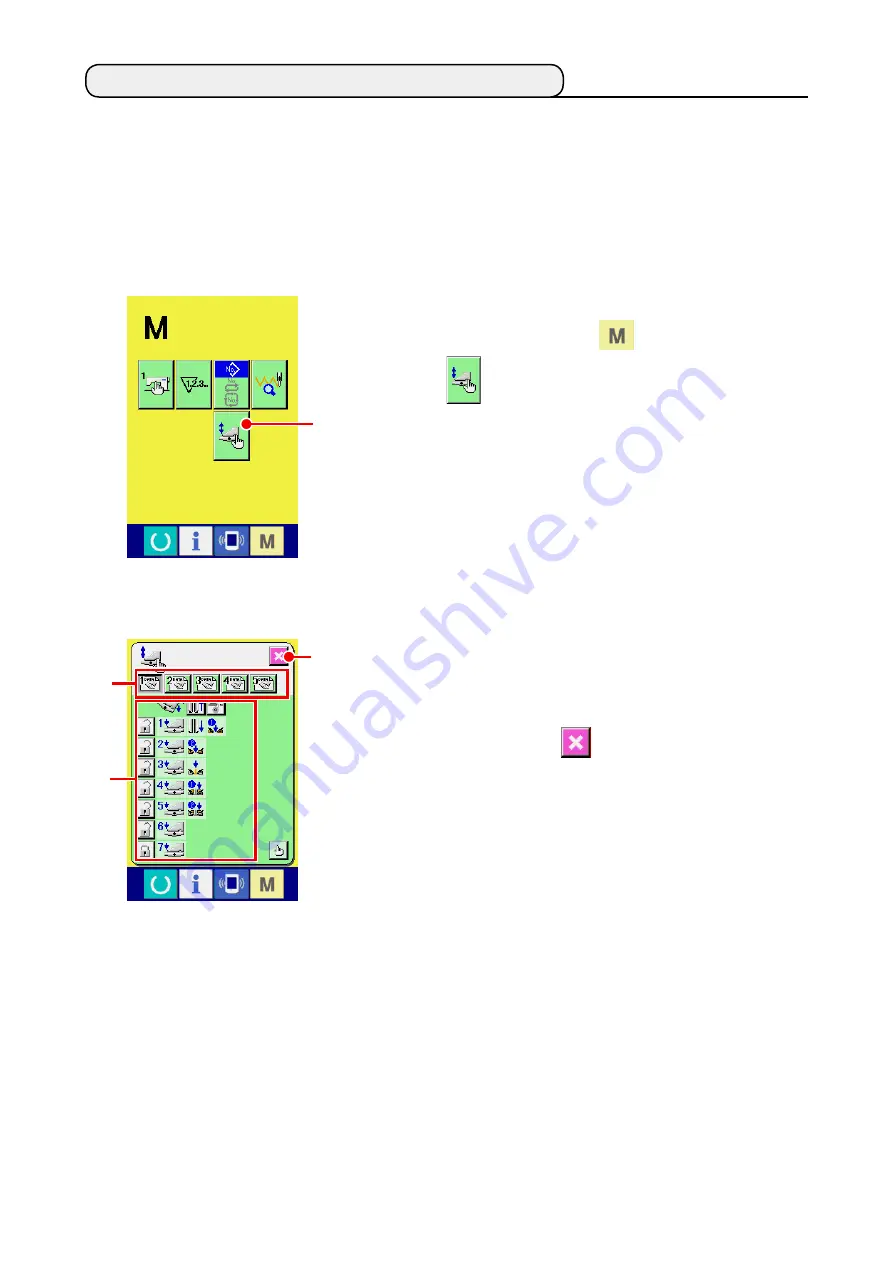 JUKI APW-896N/IP-420 Instruction Manual Download Page 82