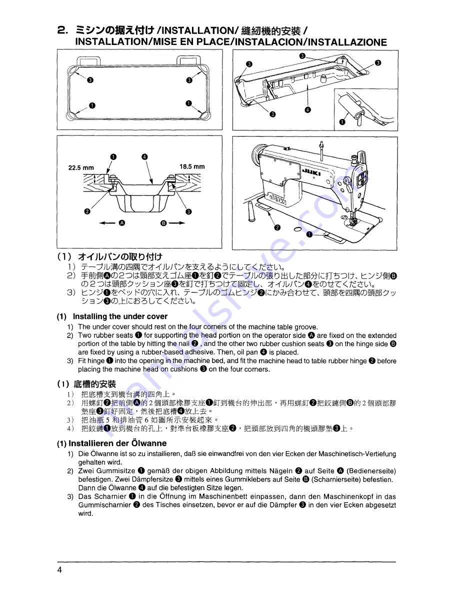 JUKI DDL-8700 Instruction Manual Download Page 26