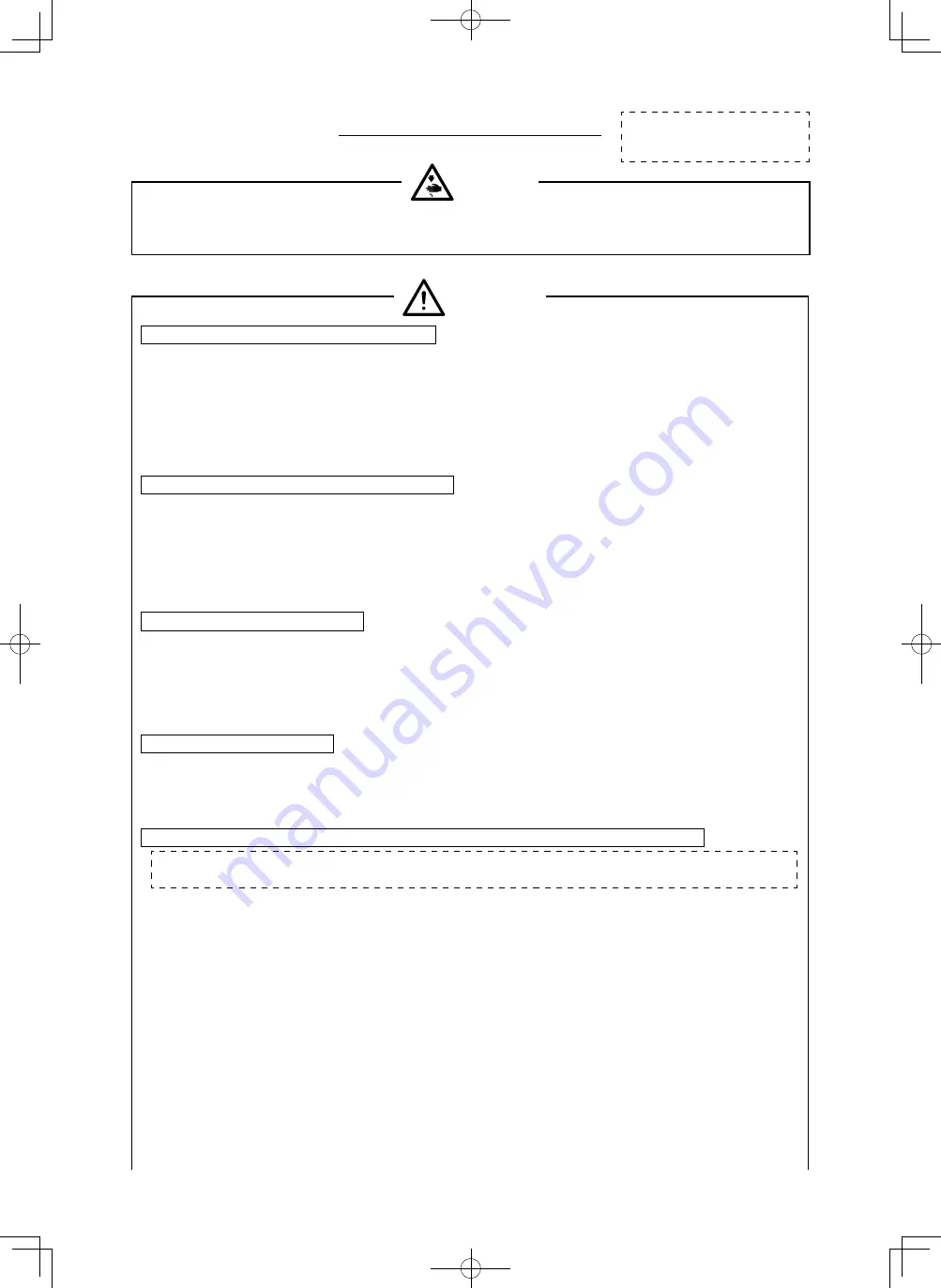 JUKI DLD-5430N Скачать руководство пользователя страница 9