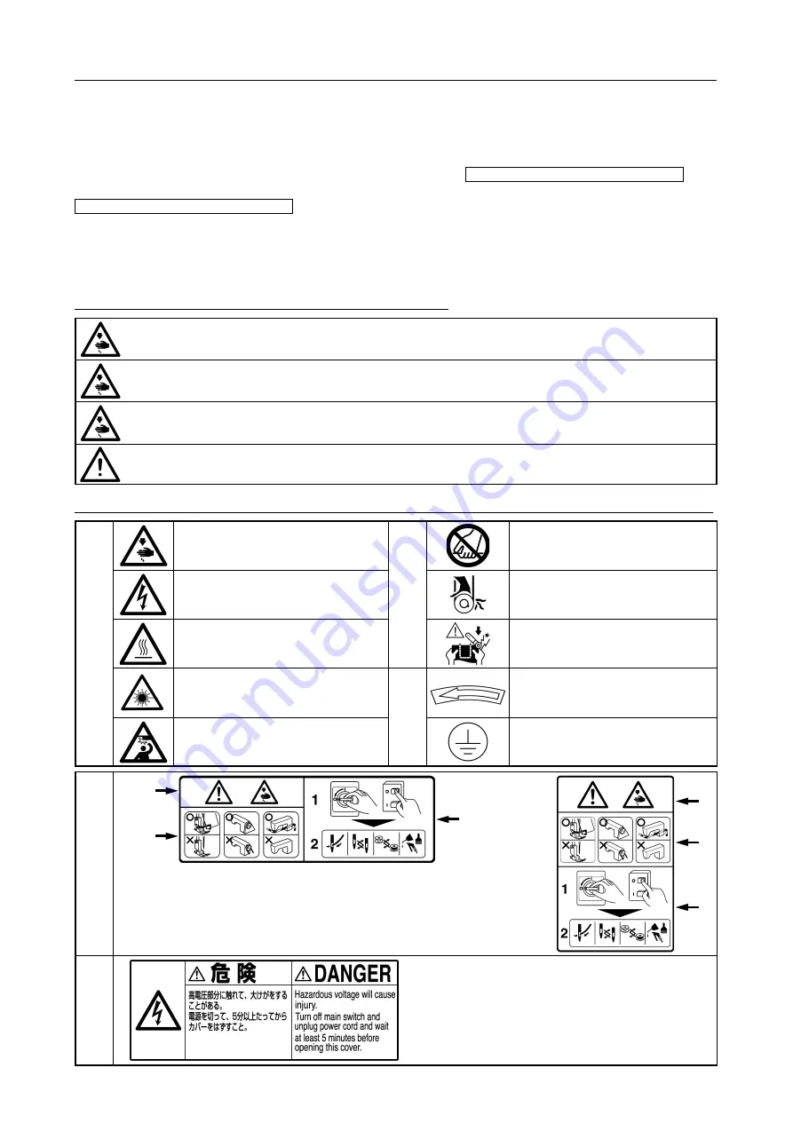 JUKI DLU-5490N Instruction Manual Download Page 19