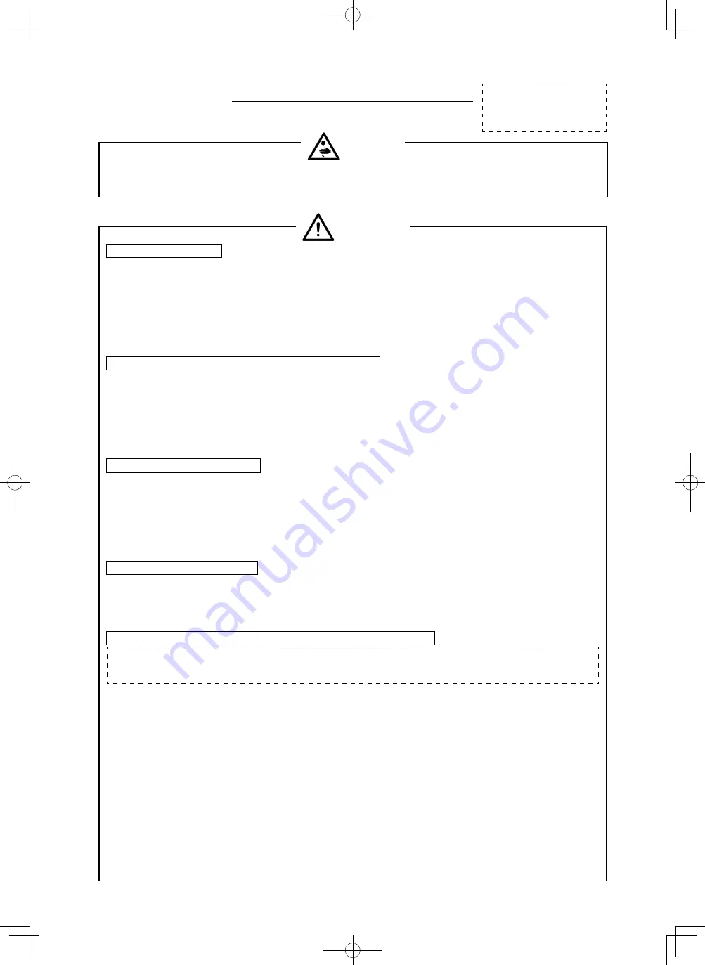 JUKI DMN-5420N-7 Instruction Manual Download Page 14