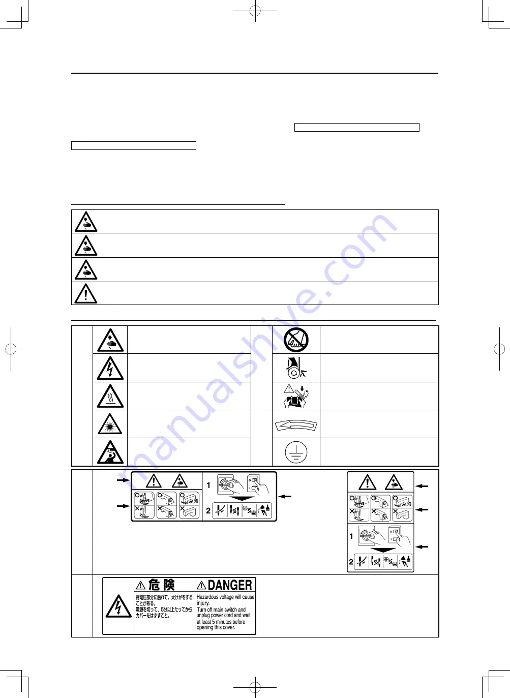 JUKI DMN-5420N-7 Скачать руководство пользователя страница 18