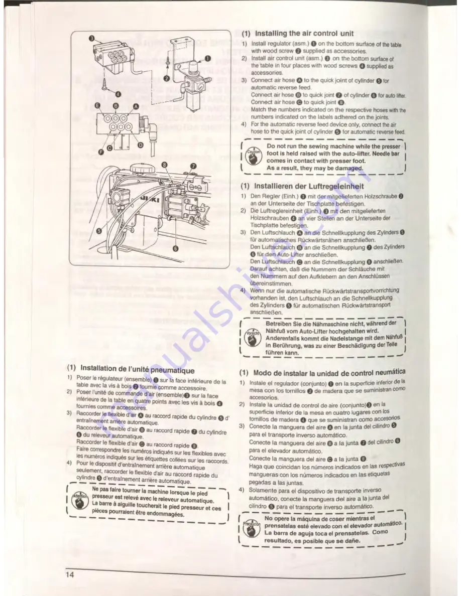 JUKI DNU-1541-7 Instruction Manual Download Page 17