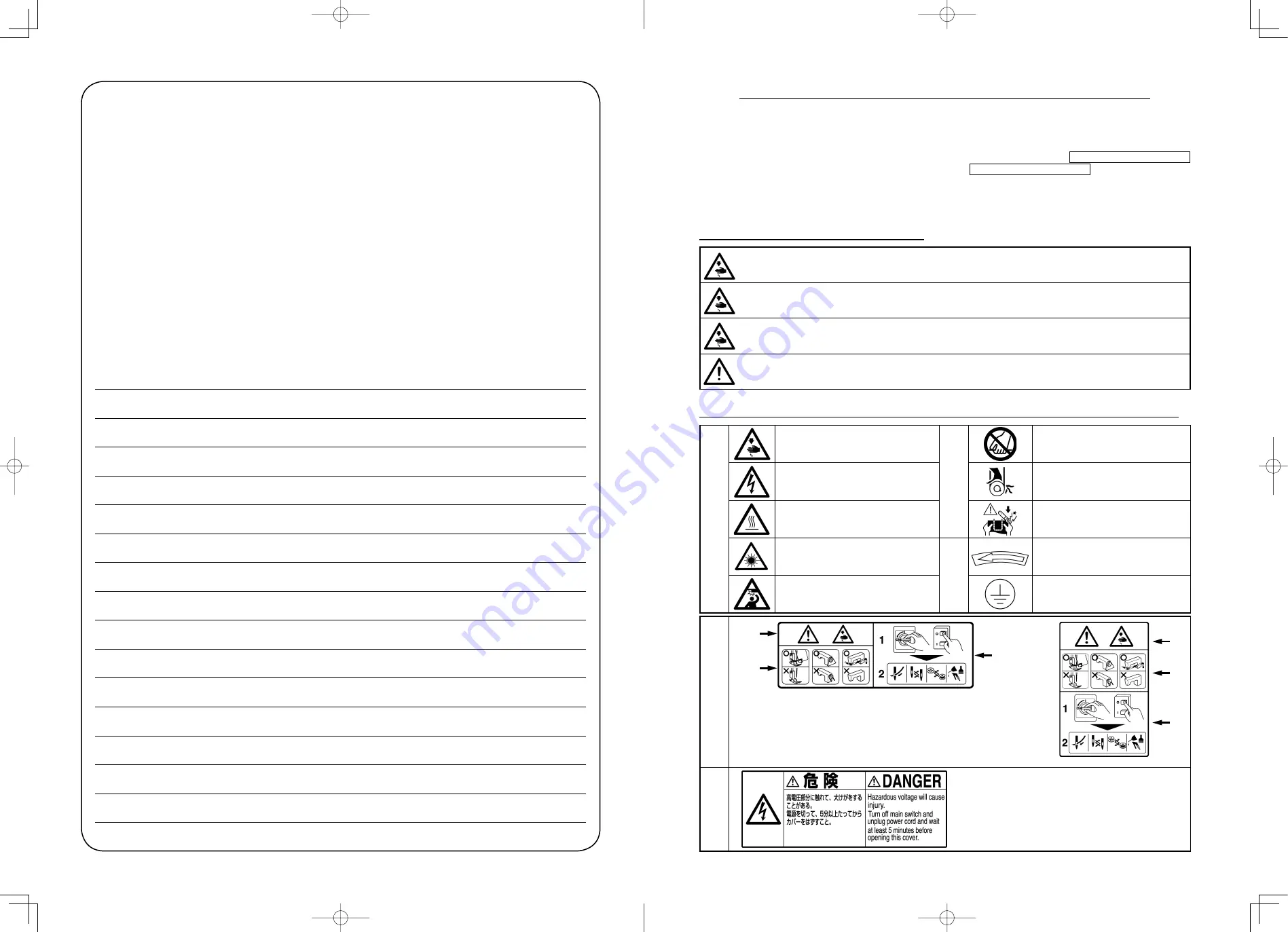 JUKI DSC-246 Instruction Manual Download Page 30