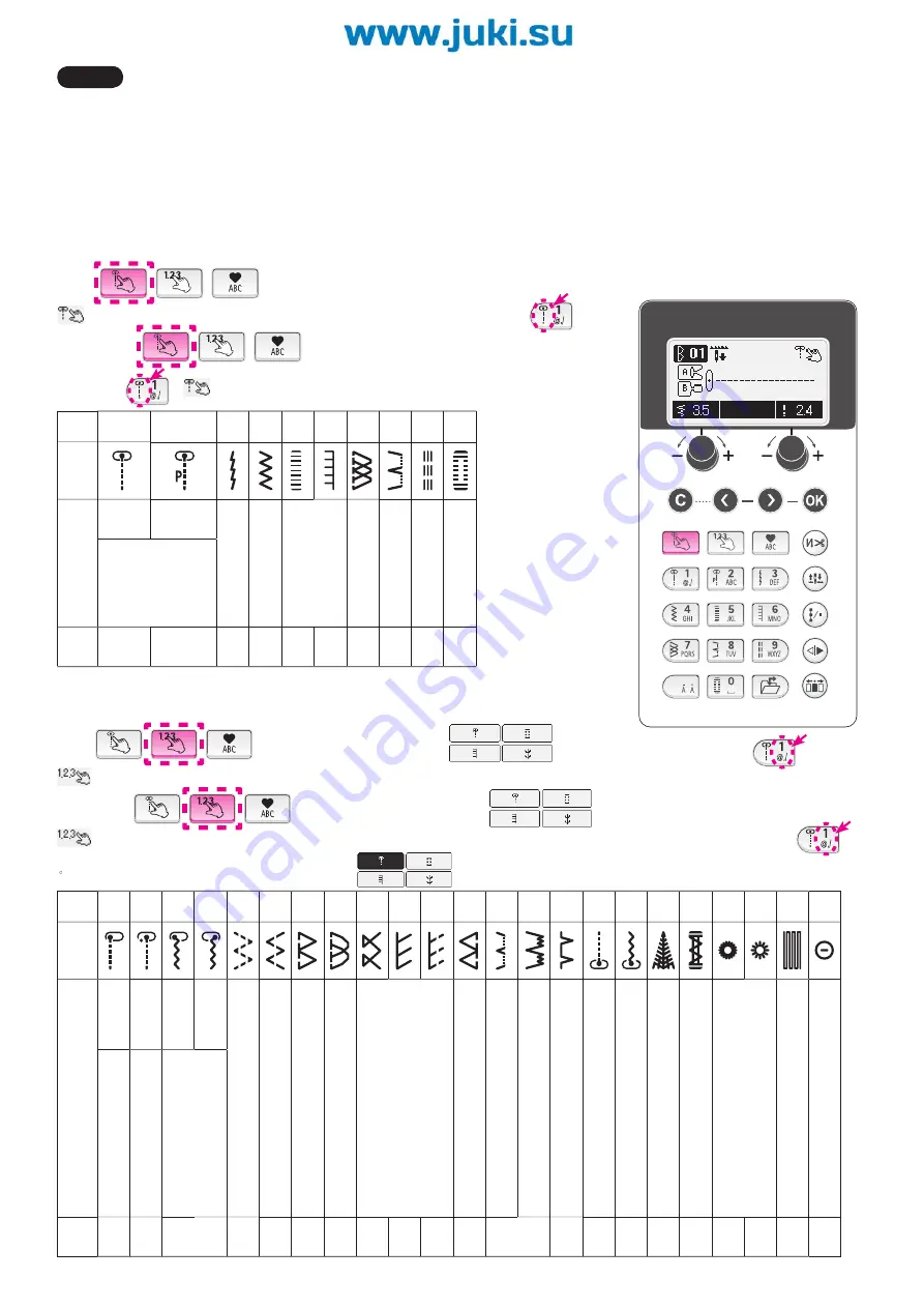 JUKI Exceed F-300 Instruction Manual Download Page 52