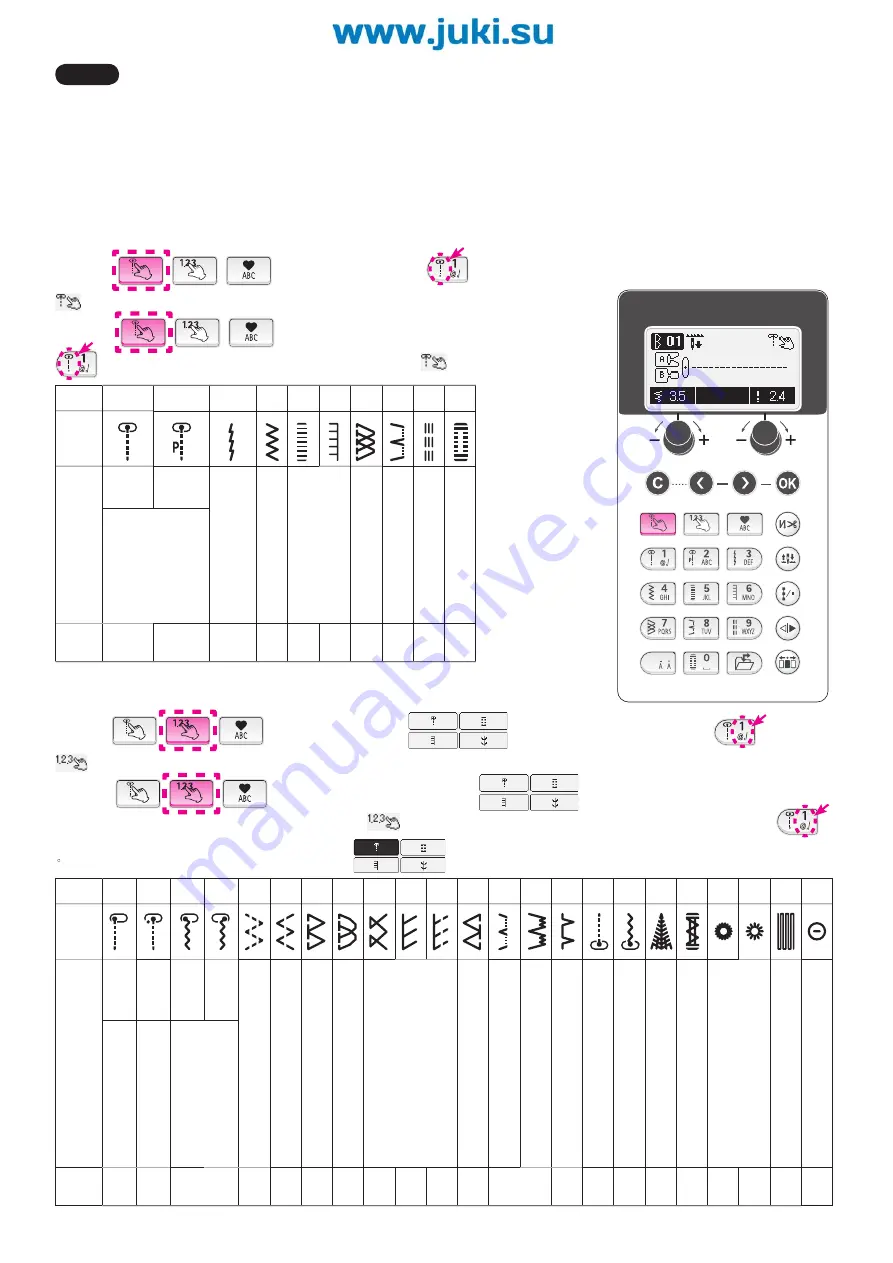 JUKI Exceed F-300 Instruction Manual Download Page 54