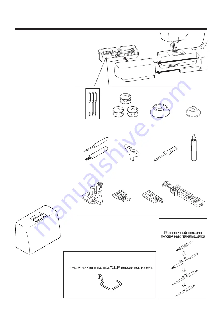 JUKI HZL35Z-UL5 Скачать руководство пользователя страница 10