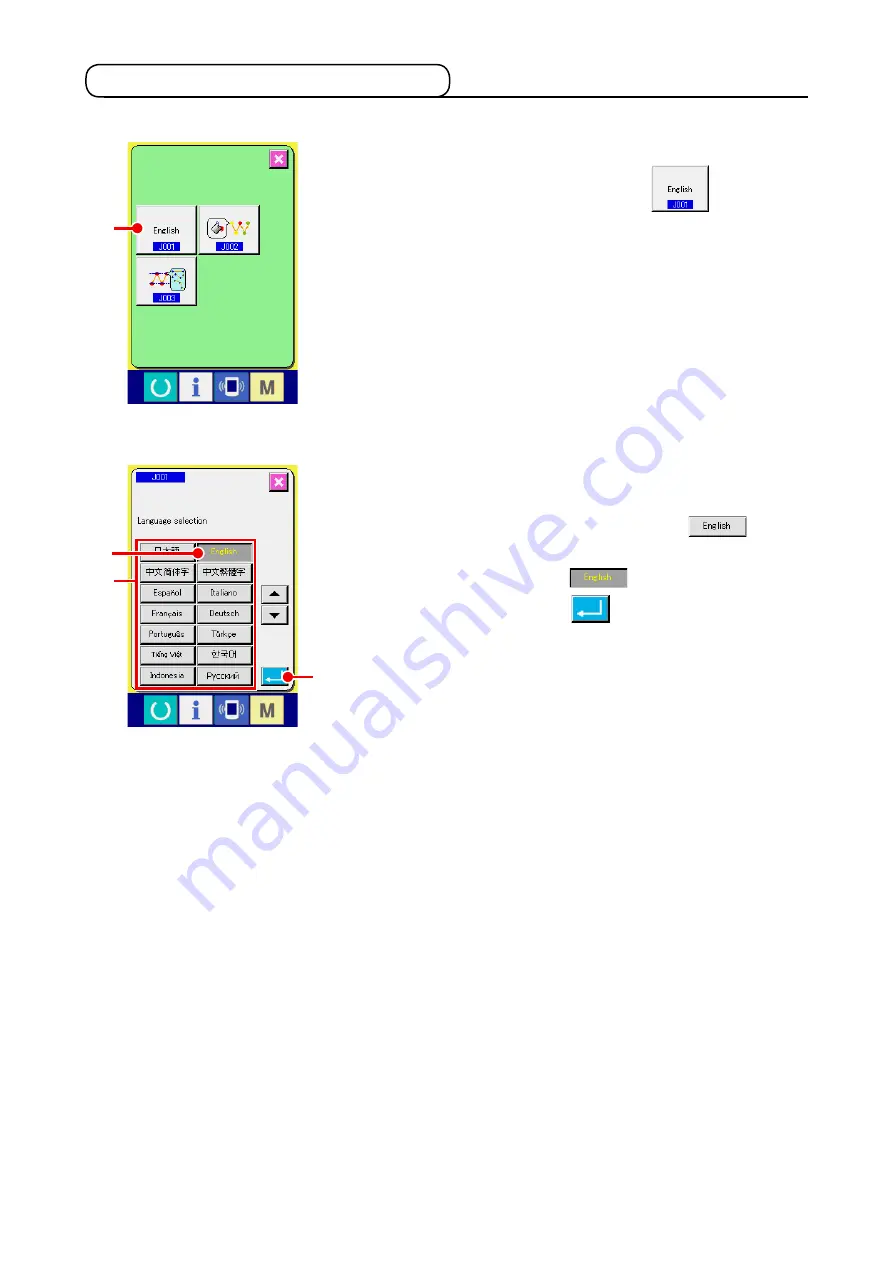 JUKI IP-420 Instruction Manual Download Page 118