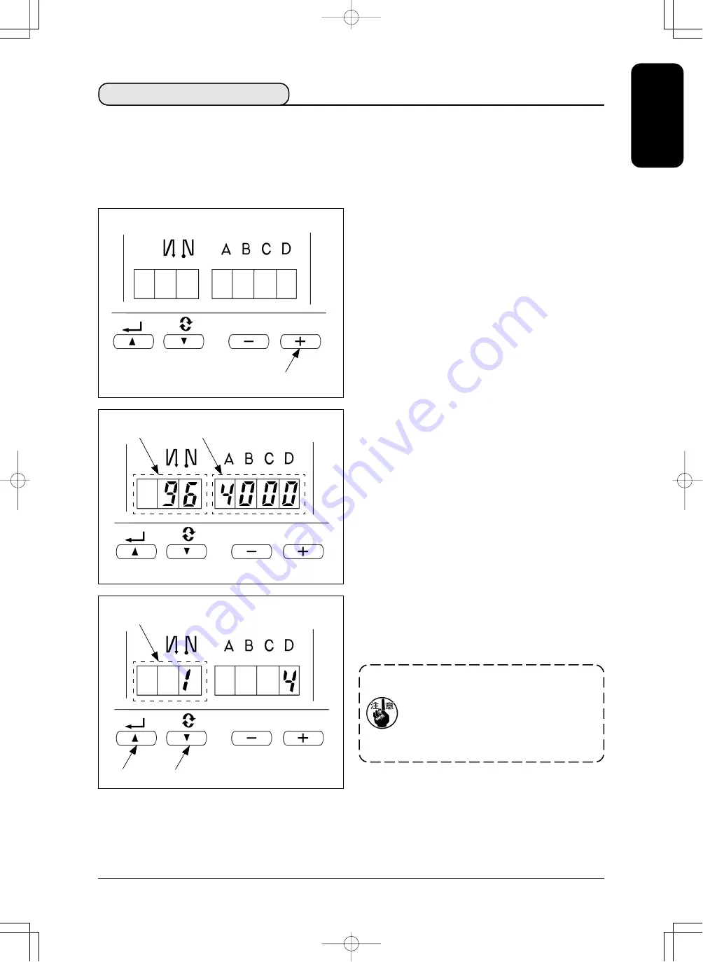 JUKI LB-6 Instruction Manual Download Page 25