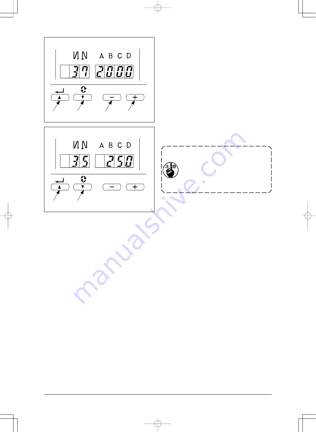 JUKI LB-6 Instruction Manual Download Page 26