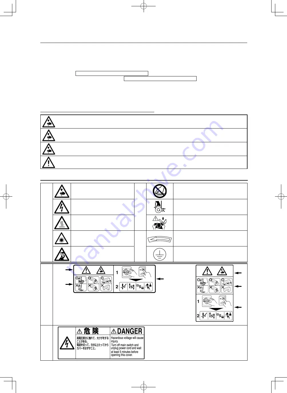 JUKI LU-1560N Instruction Manual Download Page 29