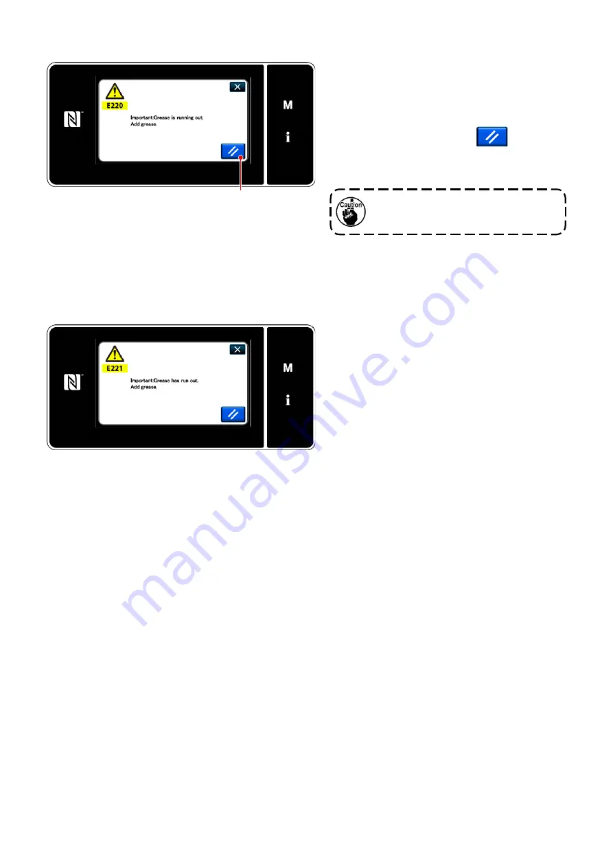 JUKI LU-2860V-7 Instruction Manual Download Page 122