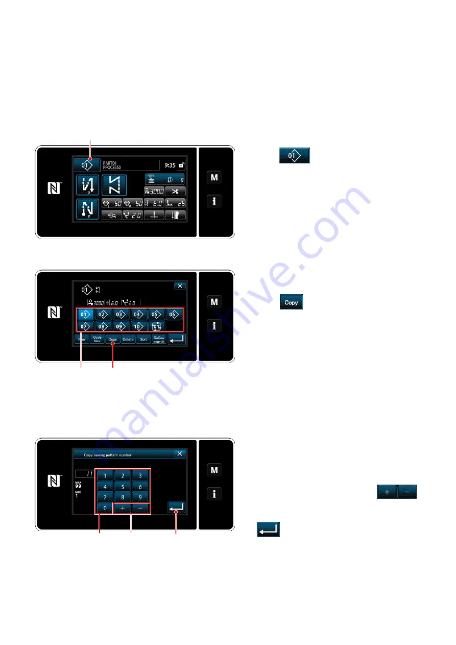 JUKI LU-2860V-7 Скачать руководство пользователя страница 126