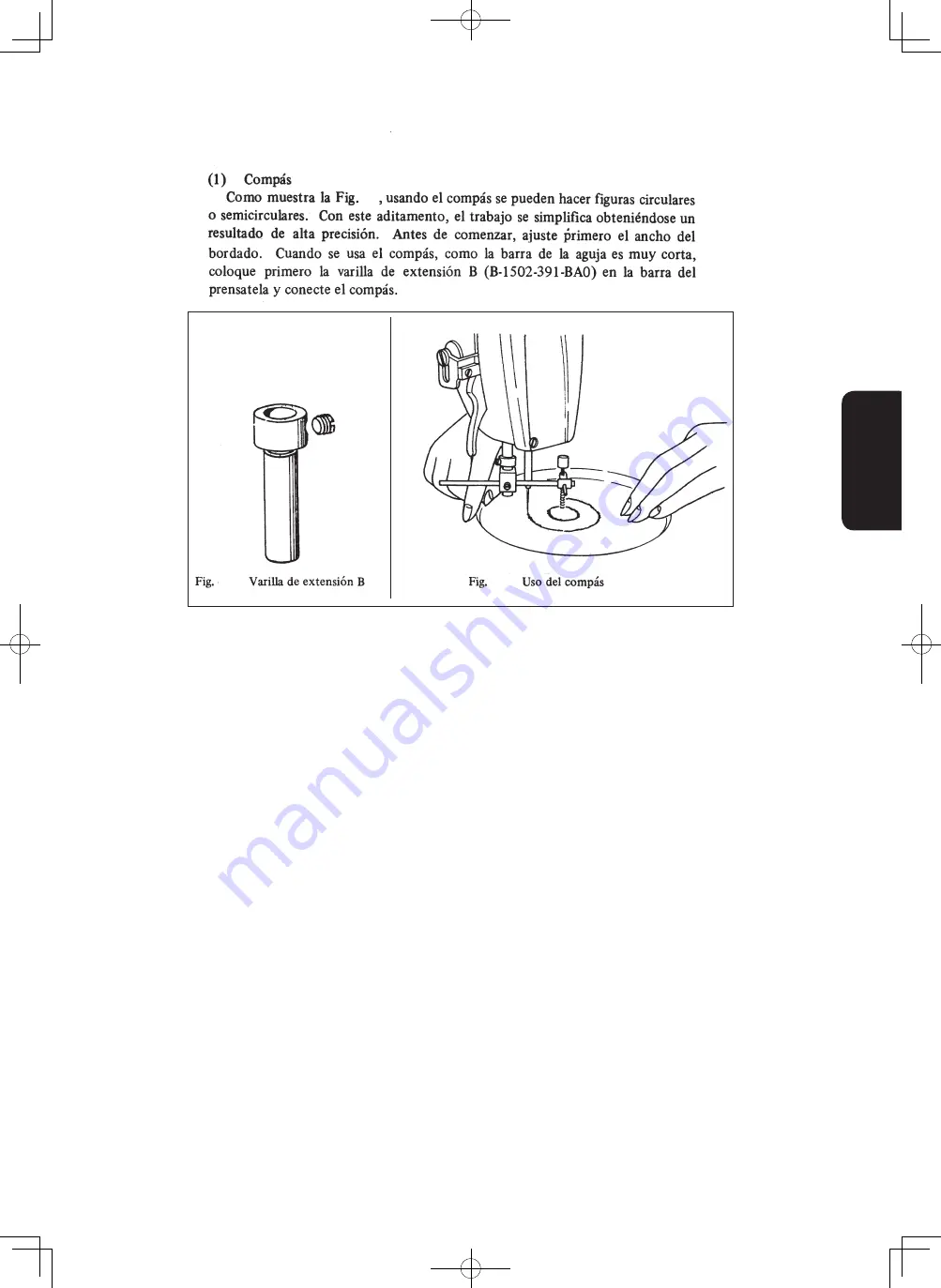 JUKI LZ-271 Instruction Manual Download Page 77