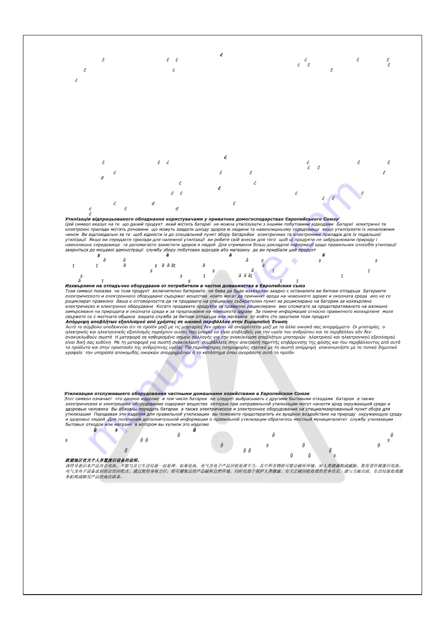 JUSK RANUM 3600168 Manual Download Page 8