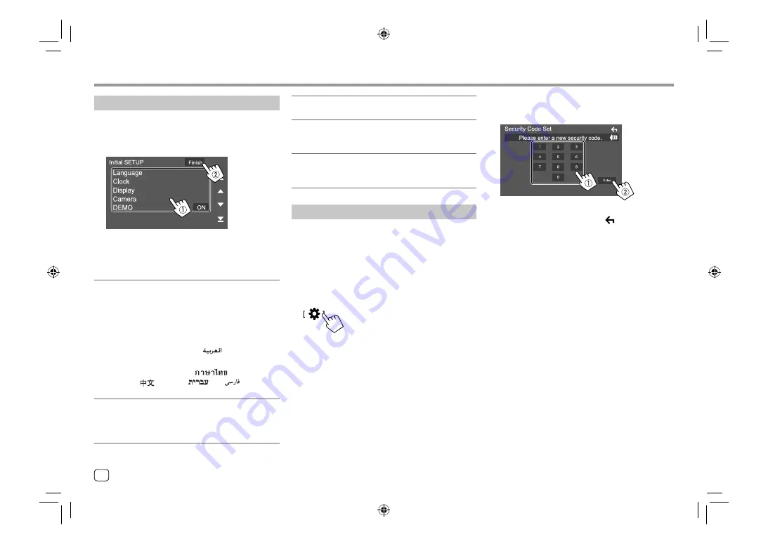 JVC KENWOOD KW-M540BT Instruction Manual Download Page 8