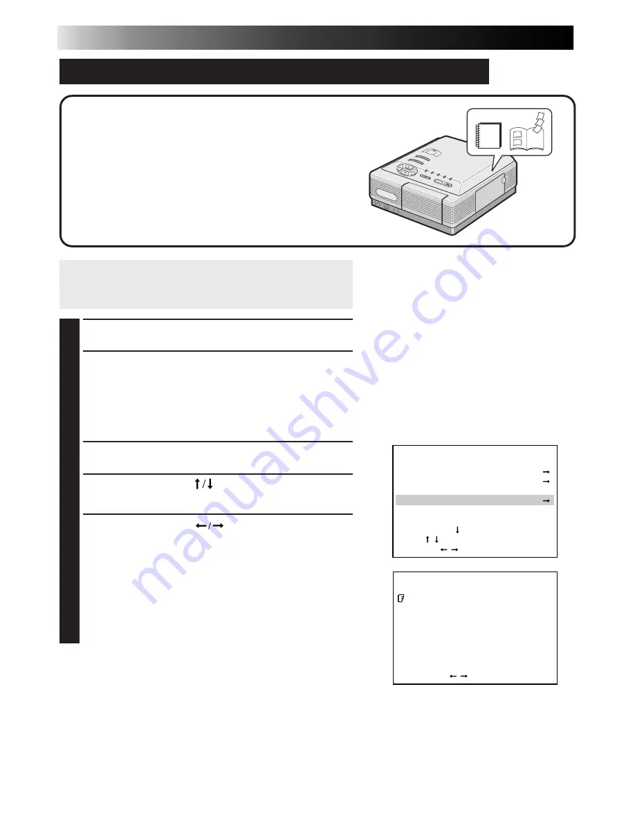 JVC 0199MNV*UN*SW Скачать руководство пользователя страница 36