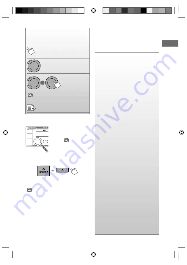 JVC 0210DTSMDTJEIN Скачать руководство пользователя страница 3