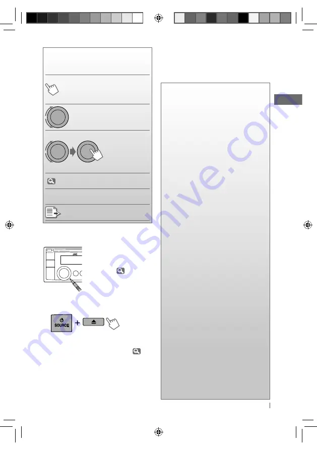 JVC 0210DTSMDTJEIN Instructions Manual Download Page 103