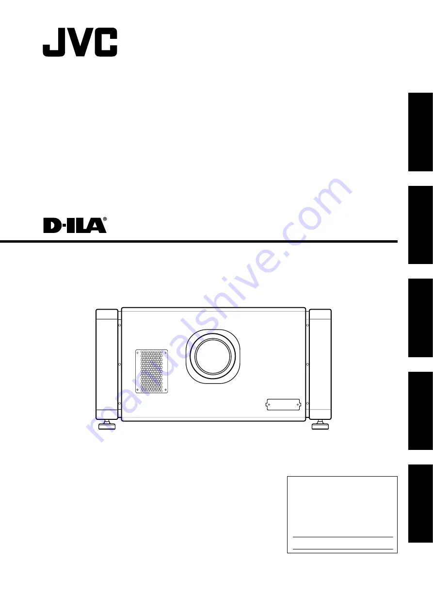 JVC 0210TTH-SW-VP Скачать руководство пользователя страница 1