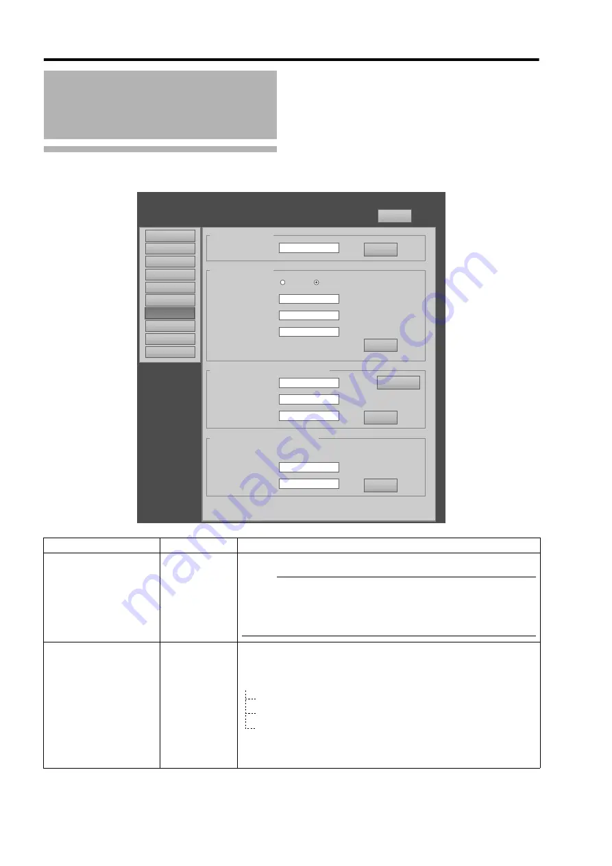 JVC 0210TTH-SW-VP Instructions Manual Download Page 44