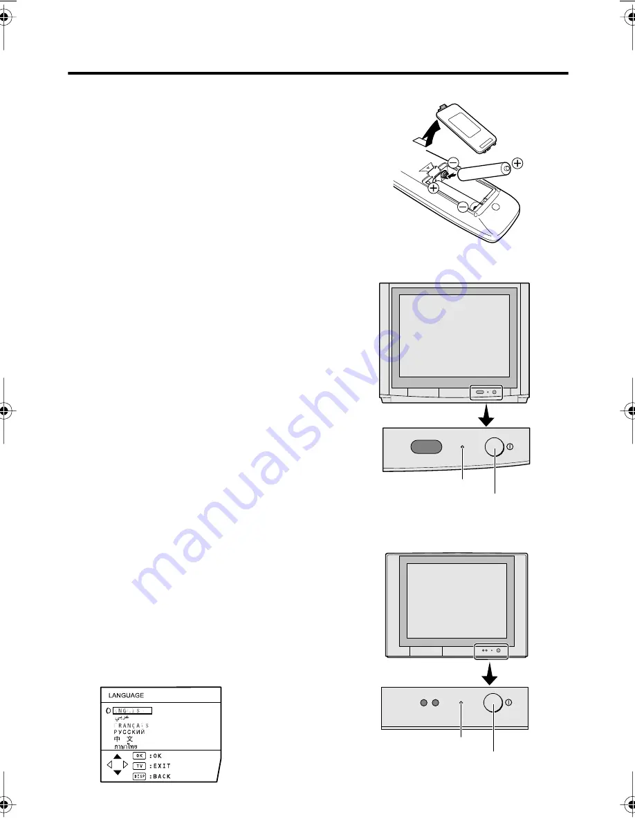 JVC 0803-CR-JMT Скачать руководство пользователя страница 4