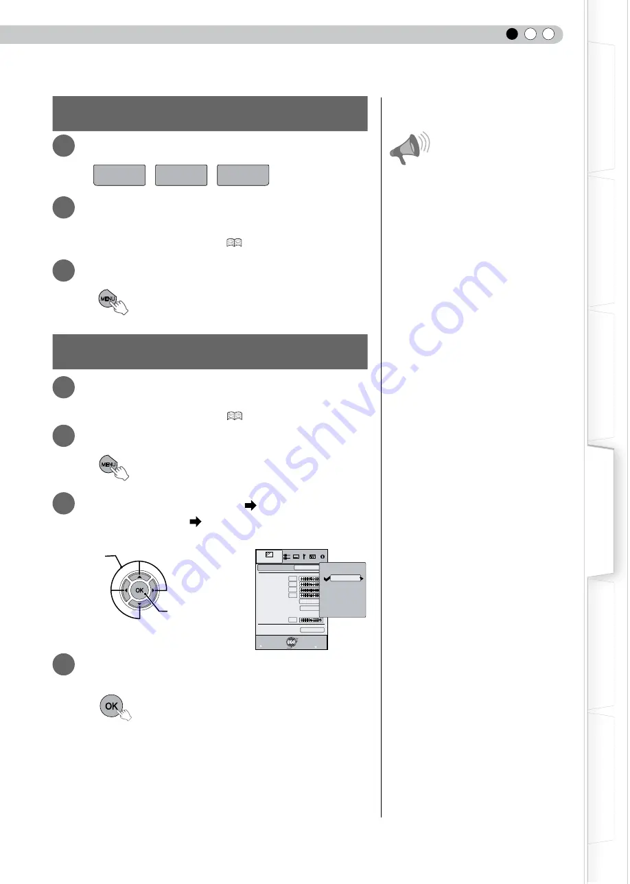 JVC 1108TTH-AO-AO Instructions Manual Download Page 103