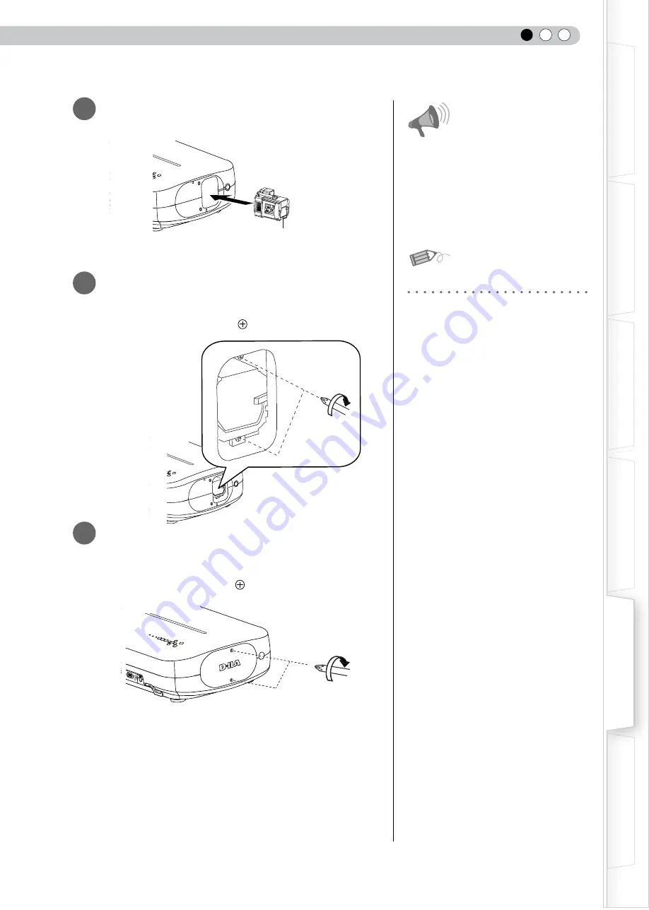 JVC 1108TTH-AO-AO Instructions Manual Download Page 109