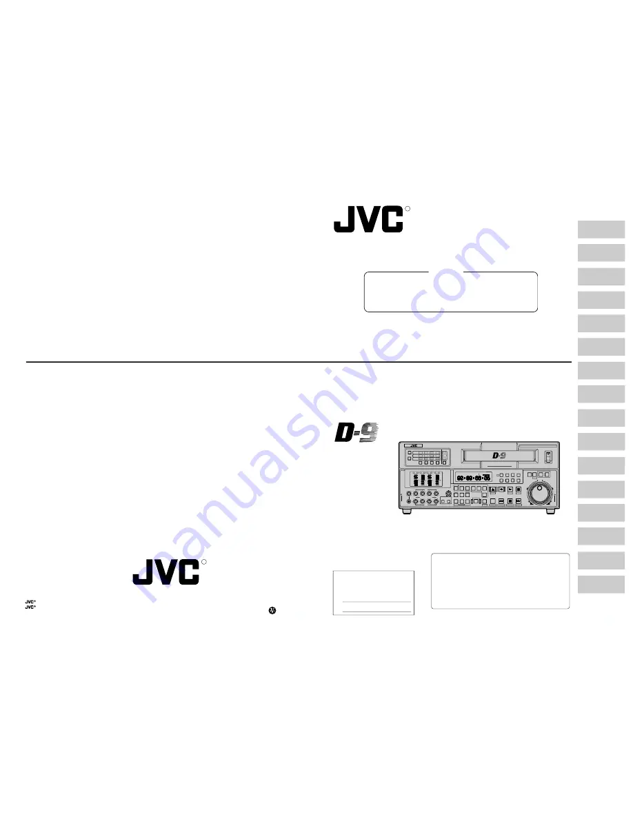 JVC BR-D95U Instructions Manual Download Page 1