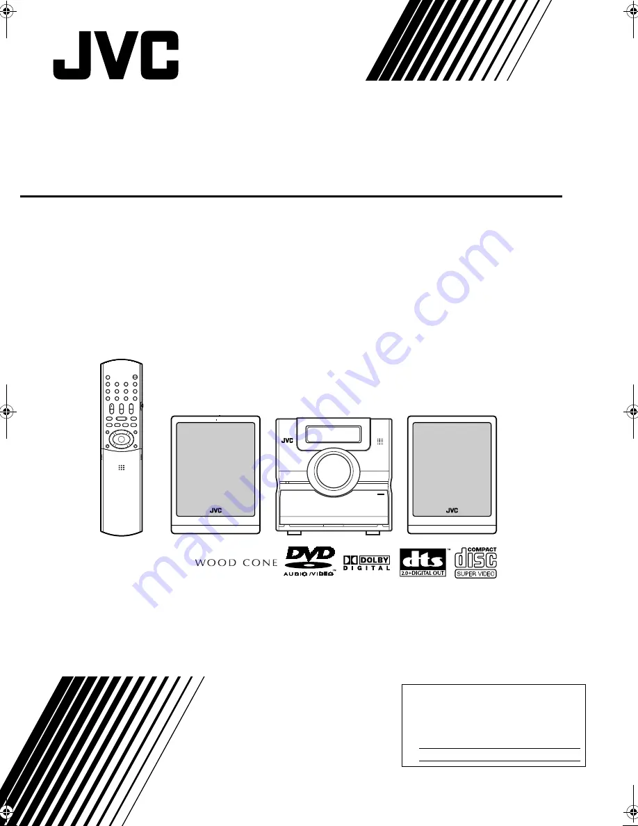 JVC CA-EXD5 Скачать руководство пользователя страница 1