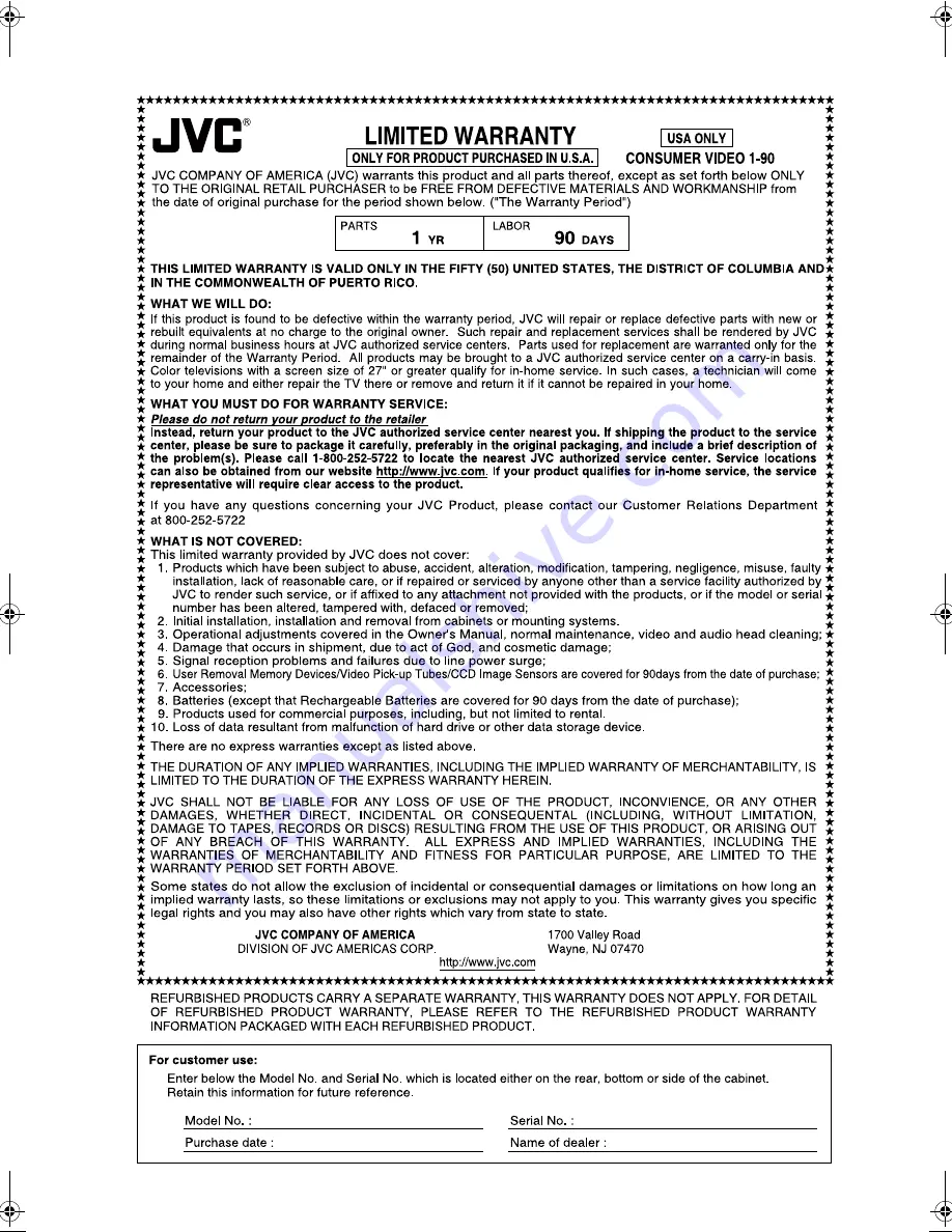 JVC CA-EXD5 Instructions Manual Download Page 47