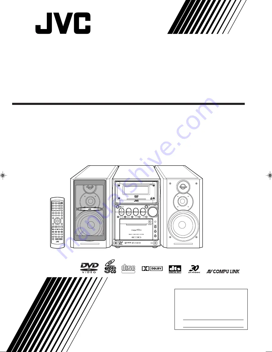 JVC CA-UXA7DVD Скачать руководство пользователя страница 1