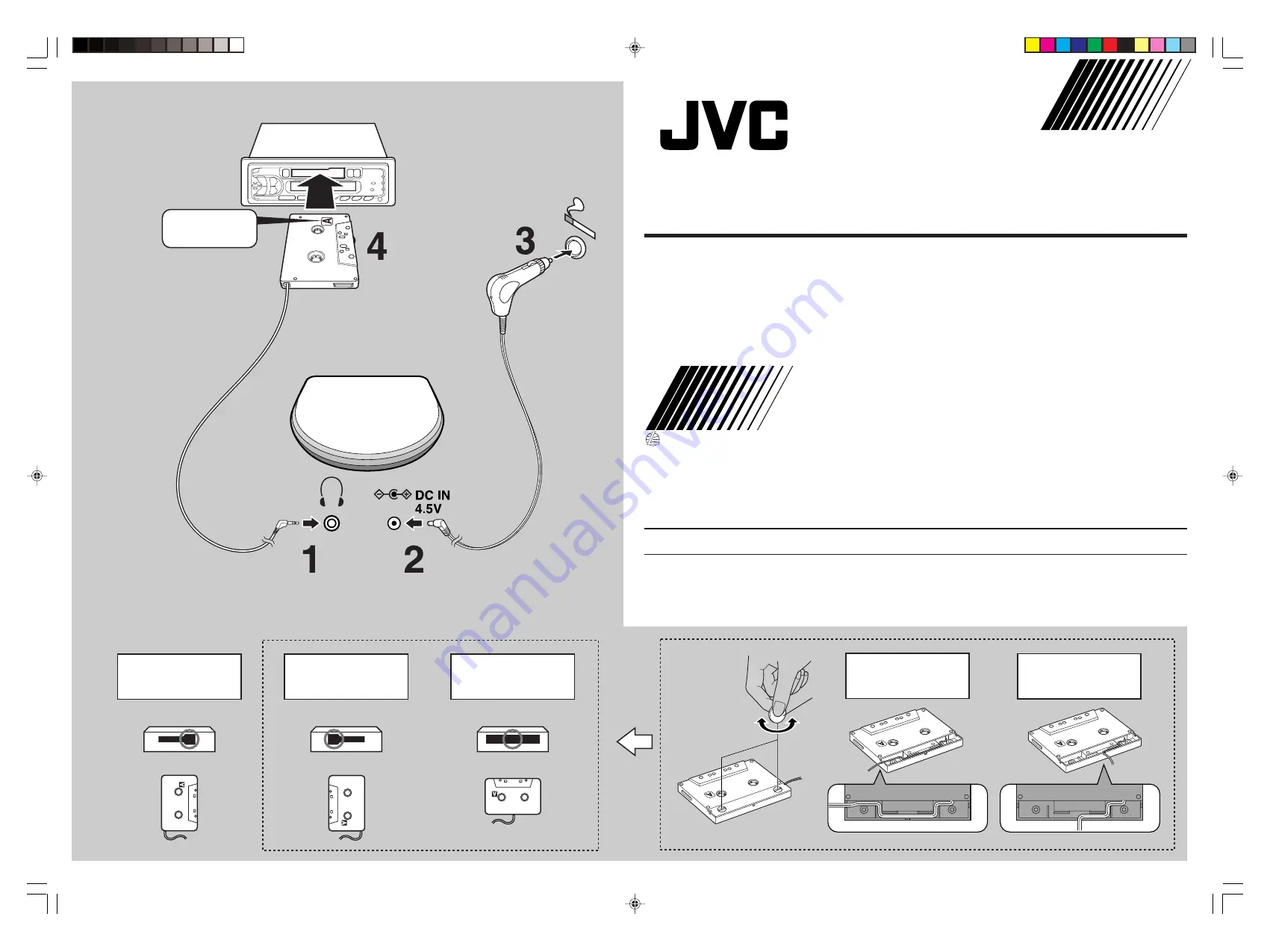 JVC CAR KIT CA-R456 Скачать руководство пользователя страница 1