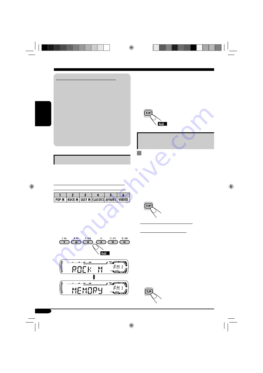 JVC CD Receiver KD-G417 Скачать руководство пользователя страница 40