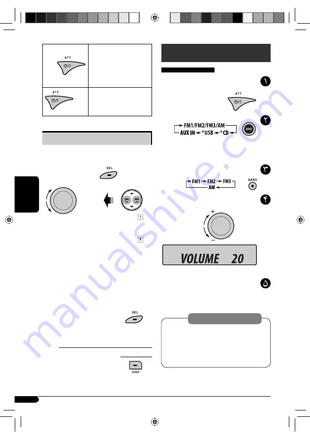 JVC CD Receiver KD-G441 Скачать руководство пользователя страница 77