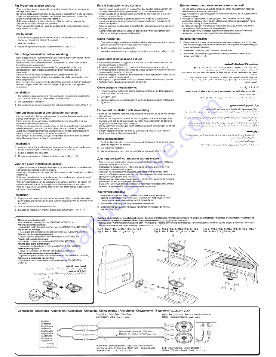 JVC CS-V4627 Скачать руководство пользователя страница 2