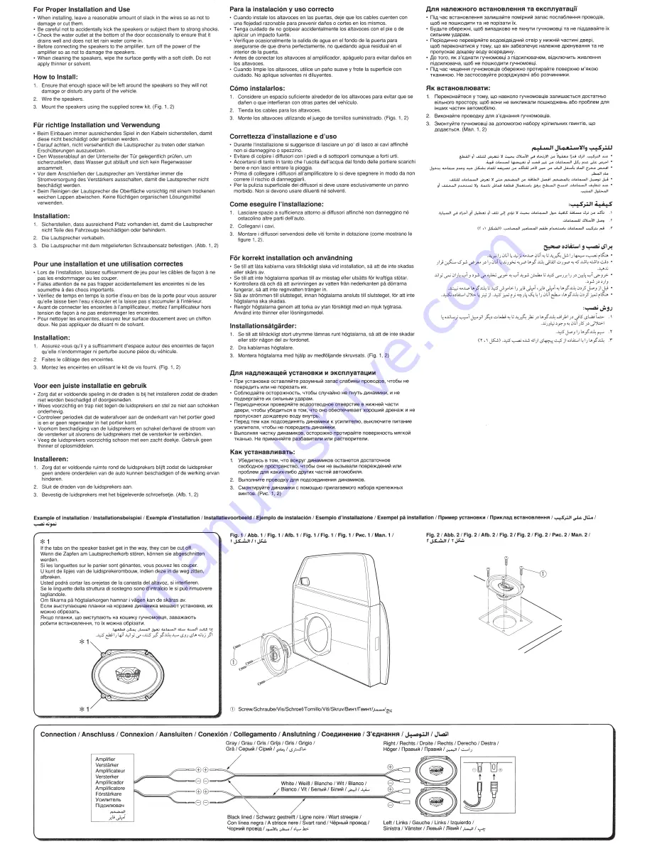 JVC CS-V6837 Instructions Download Page 2