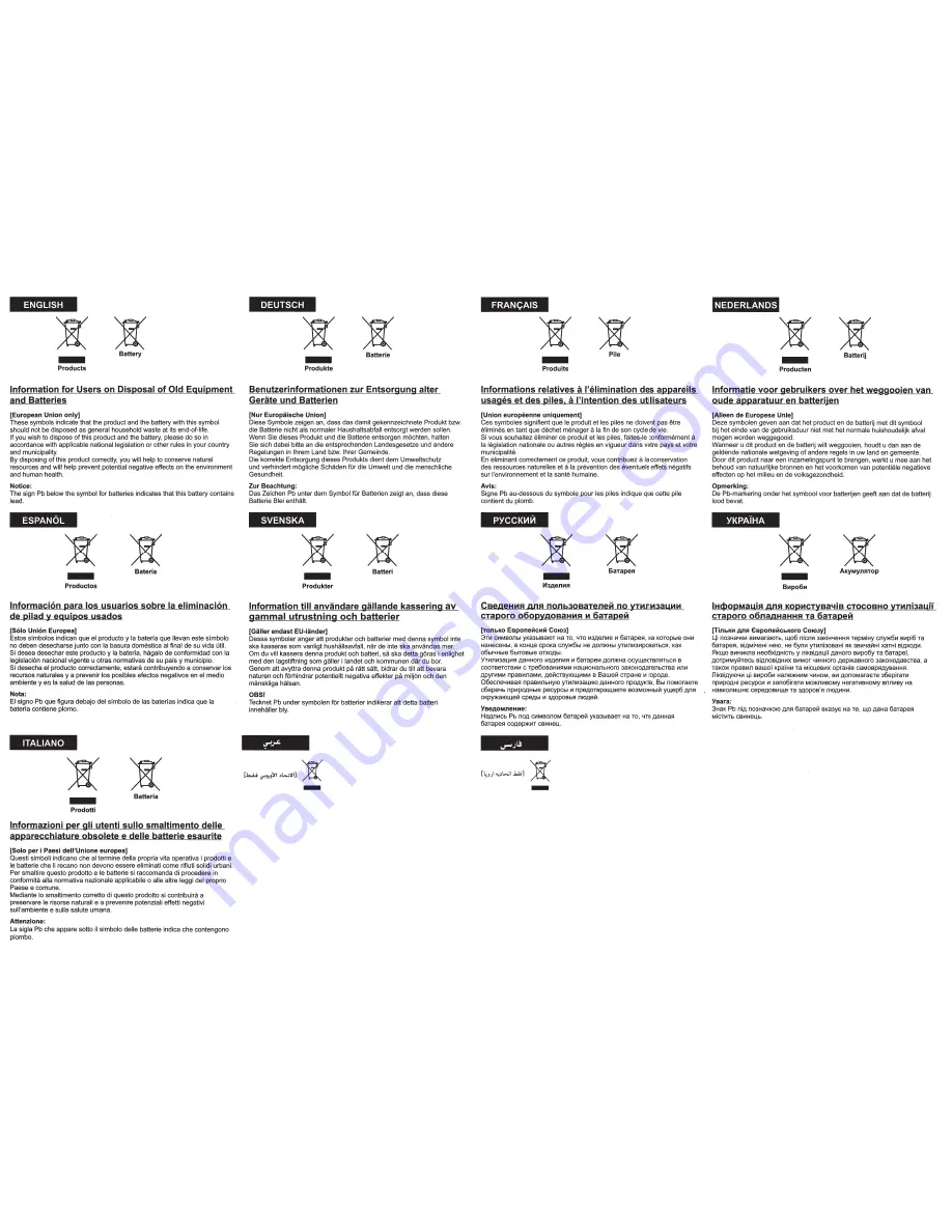 JVC CS-V6837 Instructions Download Page 4