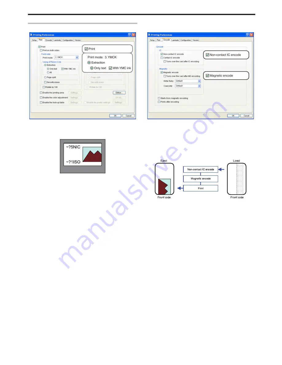 JVC CX-7000 Series Electronic Manual Download Page 103