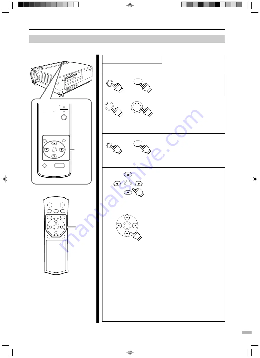 JVC DLA-HD2KU - D-ila Projector Head Скачать руководство пользователя страница 23