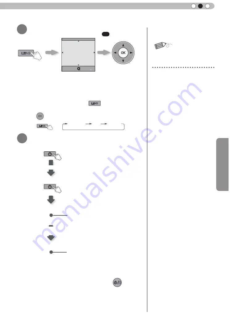 JVC DLA-VS2100 Instructions Manual Download Page 106