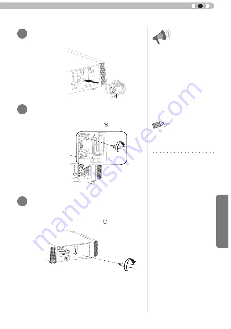 JVC DLA-VS2100 Instructions Manual Download Page 134