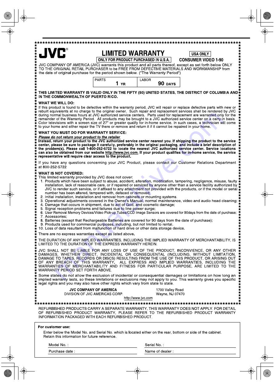 JVC DR-MX1S Instructions Manual Download Page 98