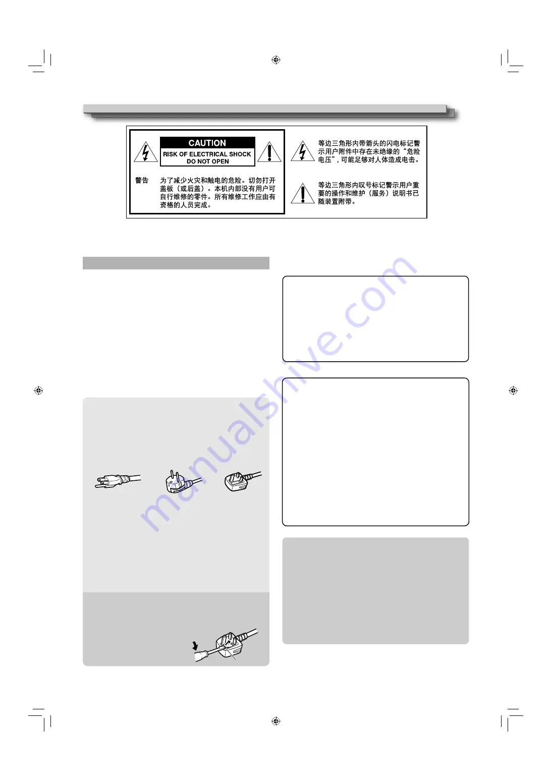 JVC DT-E15L4 Instructions Manual Download Page 20