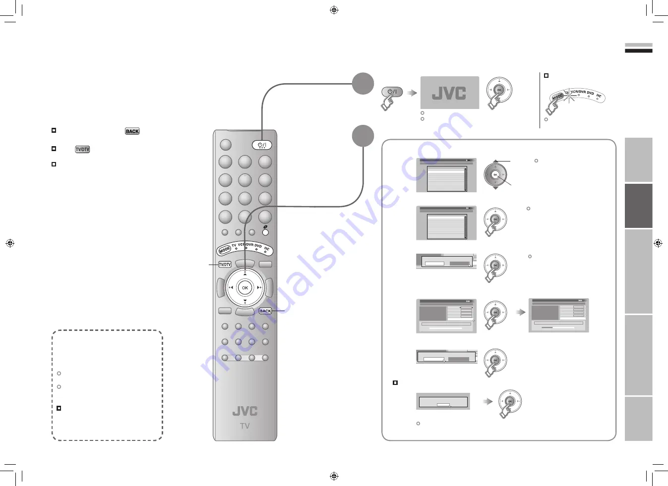 JVC DynaPix LT-26DX7BSP Instructions Manual Download Page 8