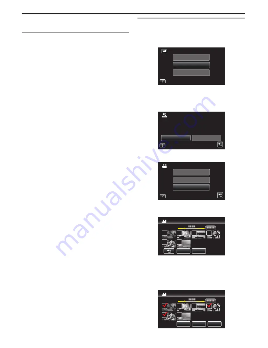 JVC Enverio GZ-E205 Detailed User Manual Download Page 84