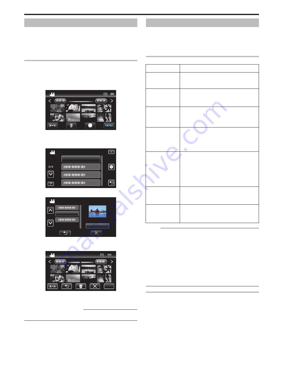 JVC EVERIO GS-TD1BEK Скачать руководство пользователя страница 59